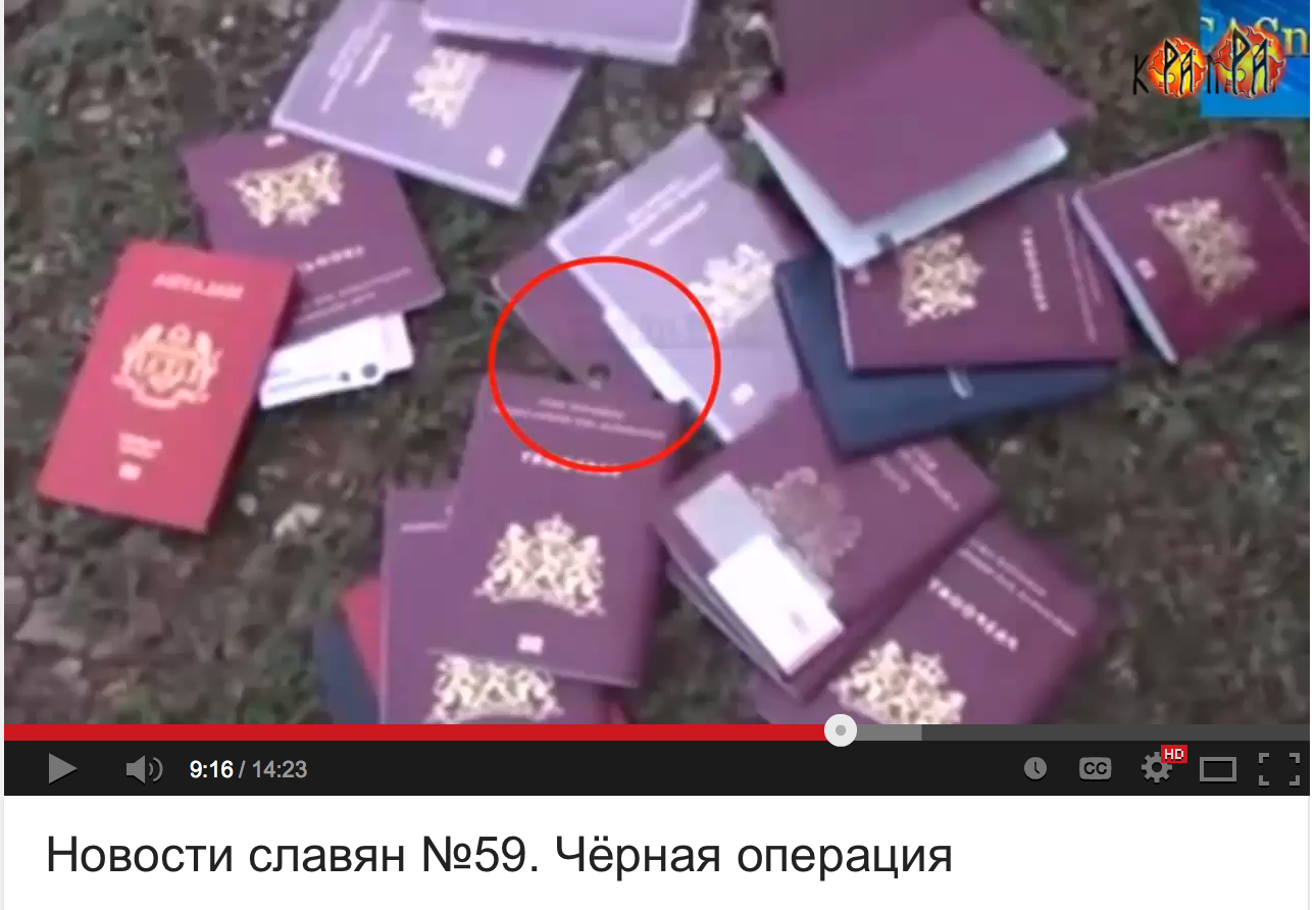 Dutch expired passports picked up at the location of the Malaysian Boeing 777 Flight MH17 crash.