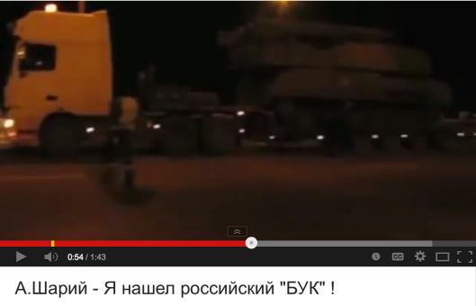 Ukrainian Journalist Alexander Shary, living in the Netherlands, has reported that the Ukrainian Security Agency published on its site a fake photograph of BUK, presumably being transported towards the Russian-Ukrainian border by "rebels". The photograph was made from a video of the BUK made on March 14, 2014 by the Ukro-Zio-Nazi themselves on their territory. The photo revealed the plate number of the truck transporting the BUK.