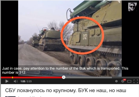 Alexander Shary also pointed out that even the number of the BUK is the same: #312.