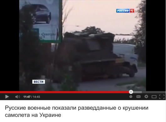 Russian Defence Ministry pointed out that the Ukro-Zio-Nazi video framing Russian "rebels" for transporting the BUK launcher towards the Russian-Ukrainina border is fake, since its backdrop billboard proves that the video footage was taken in the city occupied by the Ukro-Zio-Nazi.