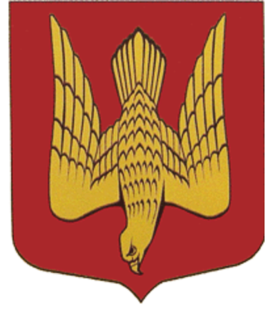 Сокол на Гербе Старой Ладоги. Сокол - это главный символ Русов. Сокол на красном фоне -- это герб Русов.