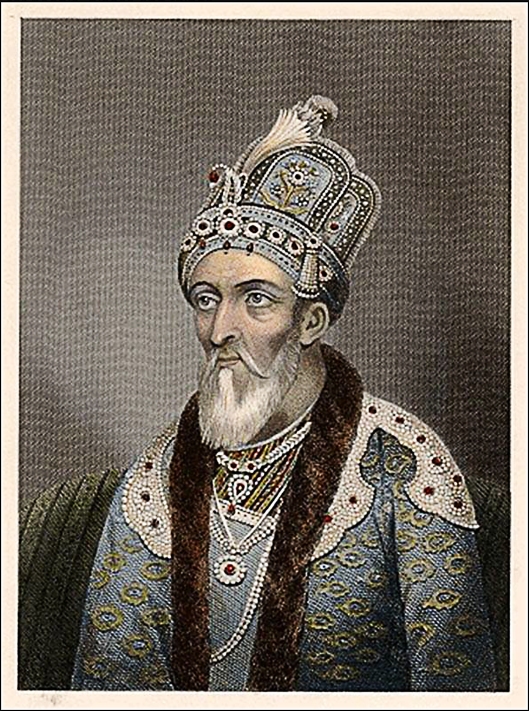 Последний Великий Могол Бахадур Шах II (1775-1862)
